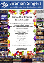 open-rehearsal-event